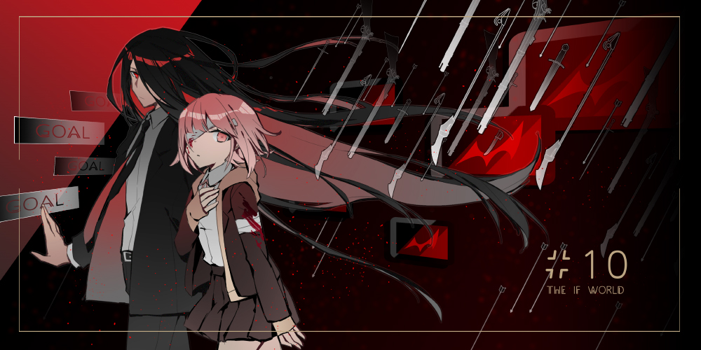 Hope'S Peak Academy School Uniform (Danganronpa (Series)) Rule 34 Image