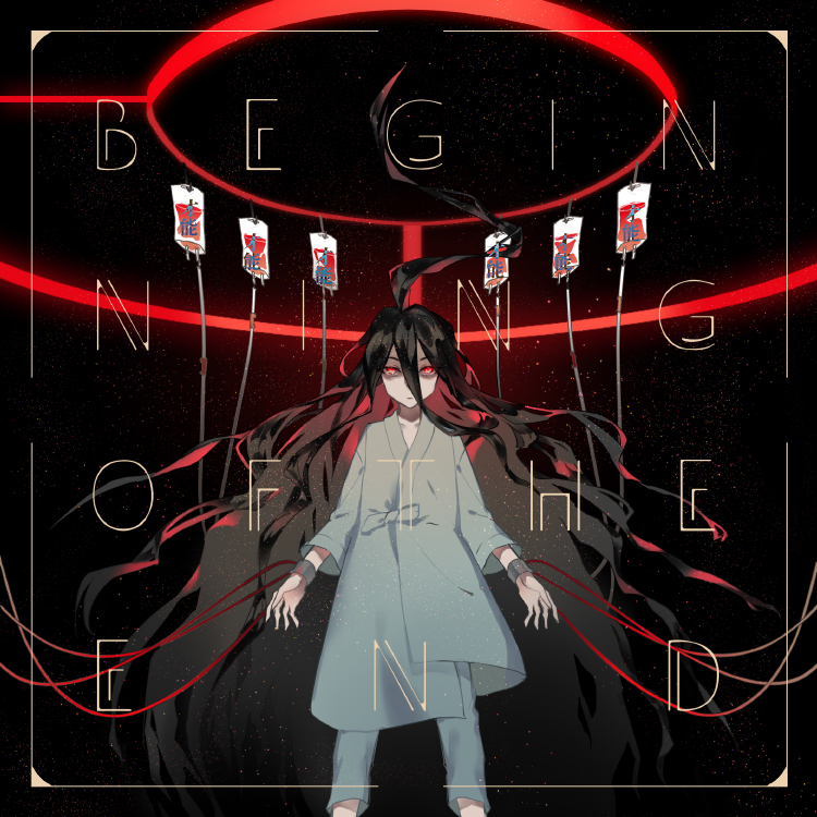 Danganronpa (Series) Rule 34 Image
