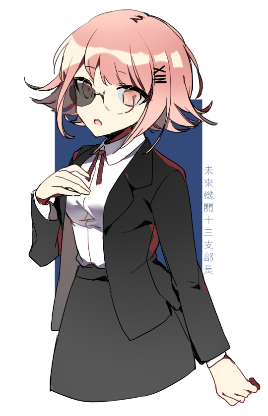 Hinata Hajime (Danganronpa (Series)) Rule 34 Image