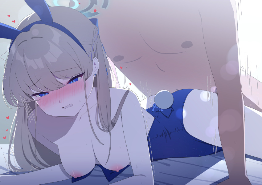Toki (Blue Archive) Rule 34 Image