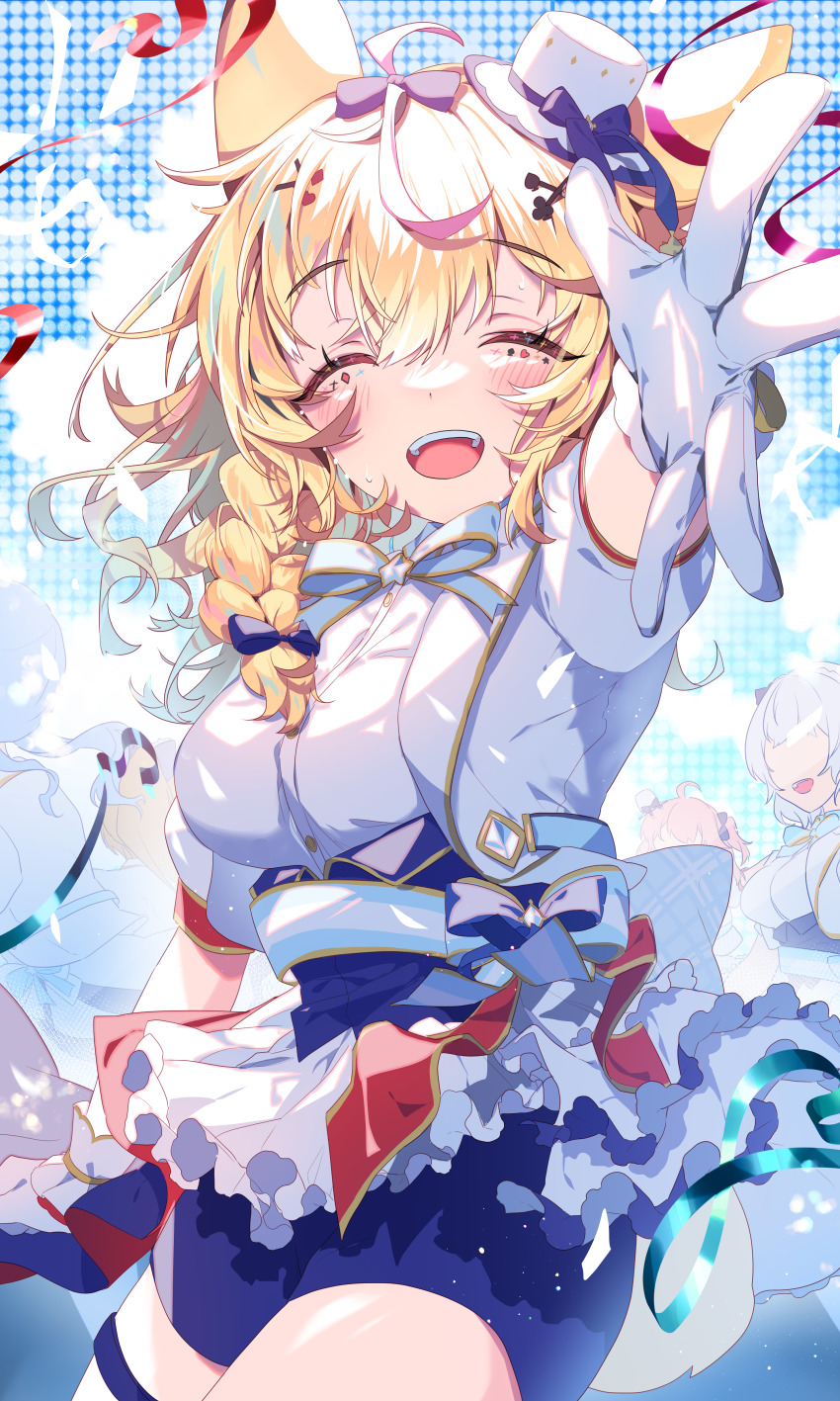 Hoshimachi Suisei (Hololive) Rule 34 Image