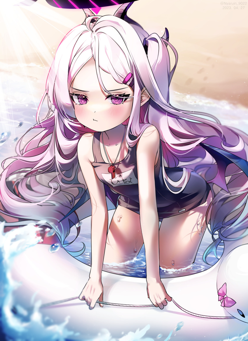 Hina (Blue Archive) Rule 34 Image