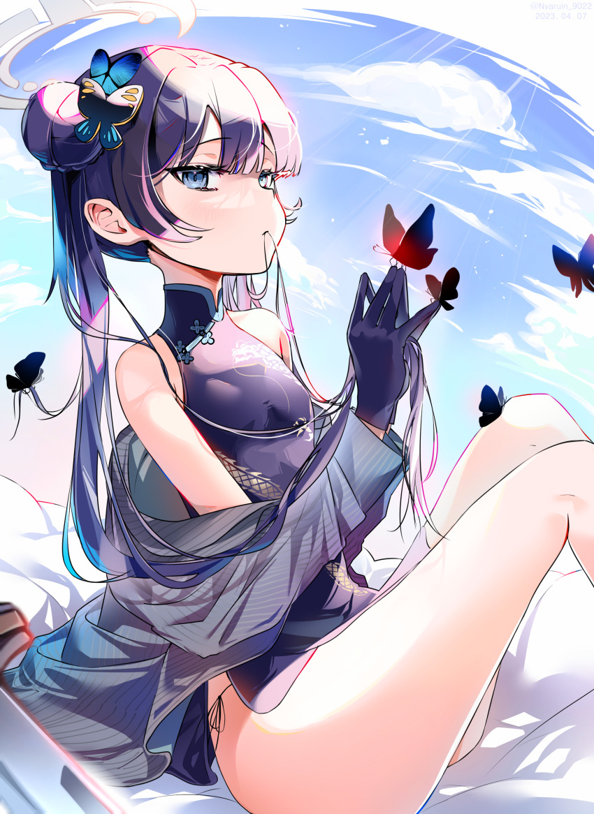 Kisaki (Blue Archive) Rule 34 Image
