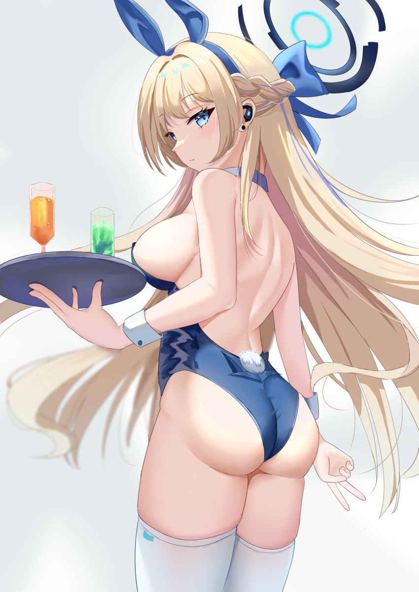 Toki (Blue Archive) Rule 34 Image