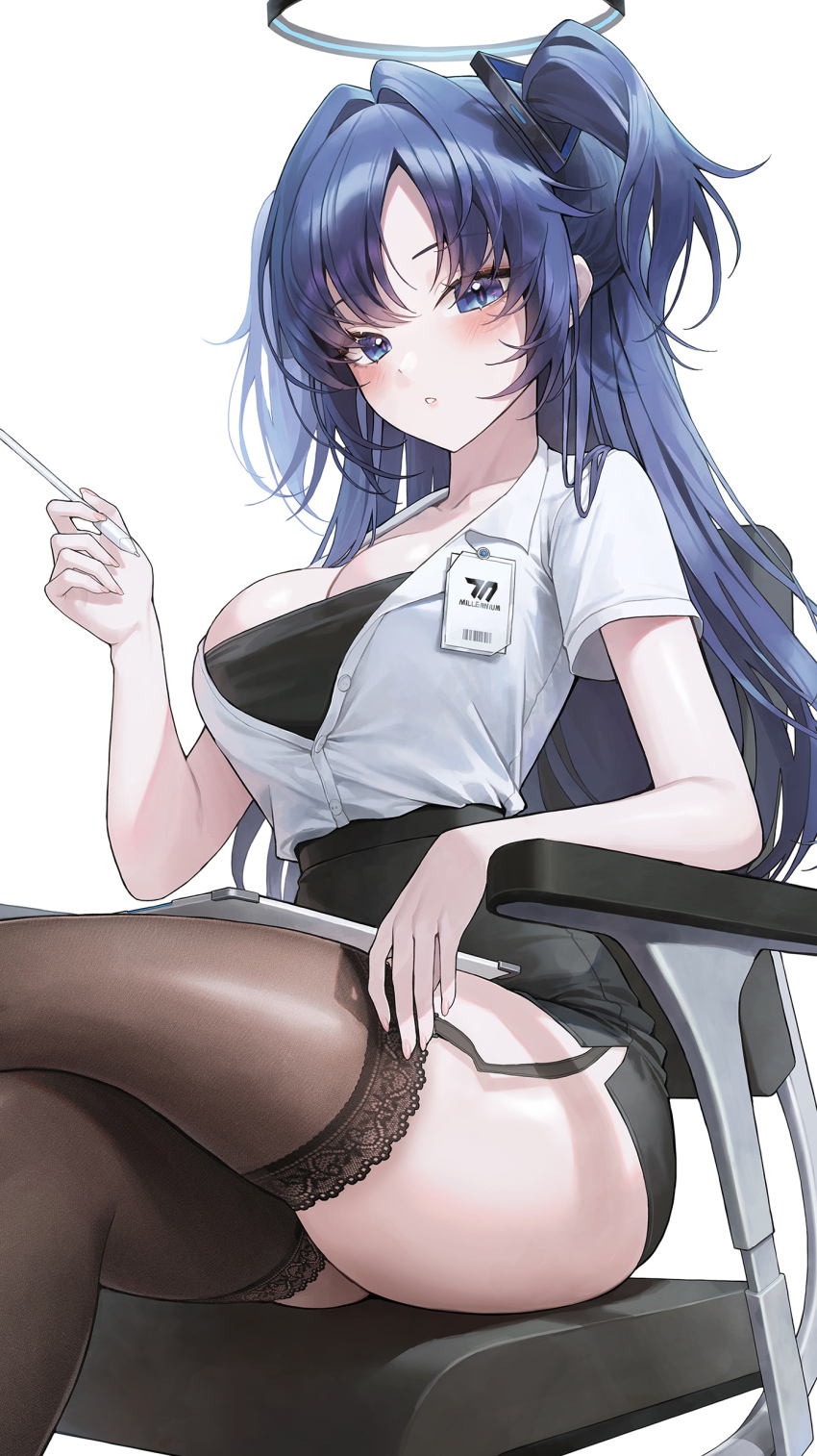 Yuuka (Blue Archive) Rule 34 Image