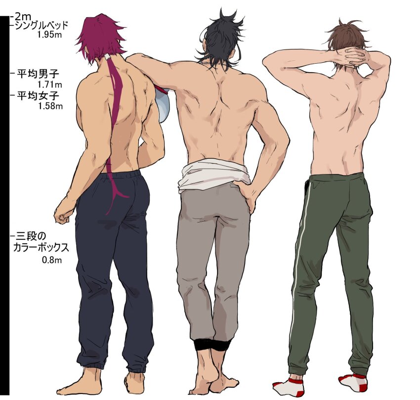 Otegine (Touken Ranbu) Rule 34 Image