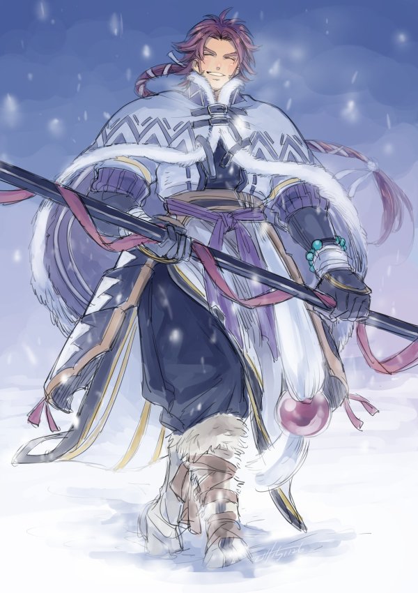 Tonbokiri (Touken Ranbu) Rule 34 Image