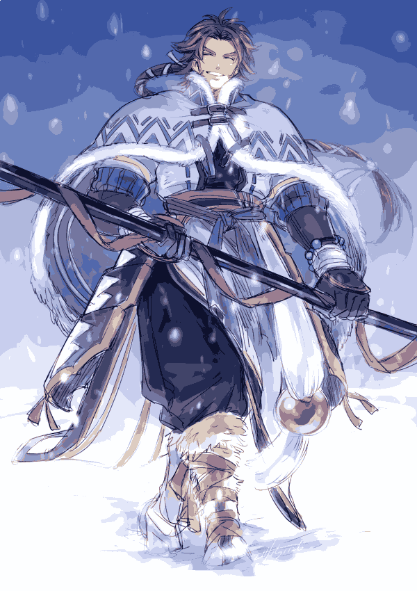 Tonbokiri (Touken Ranbu) Rule 34 Image