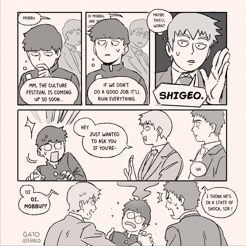 Kageyama Shigeo Rule 34 Image