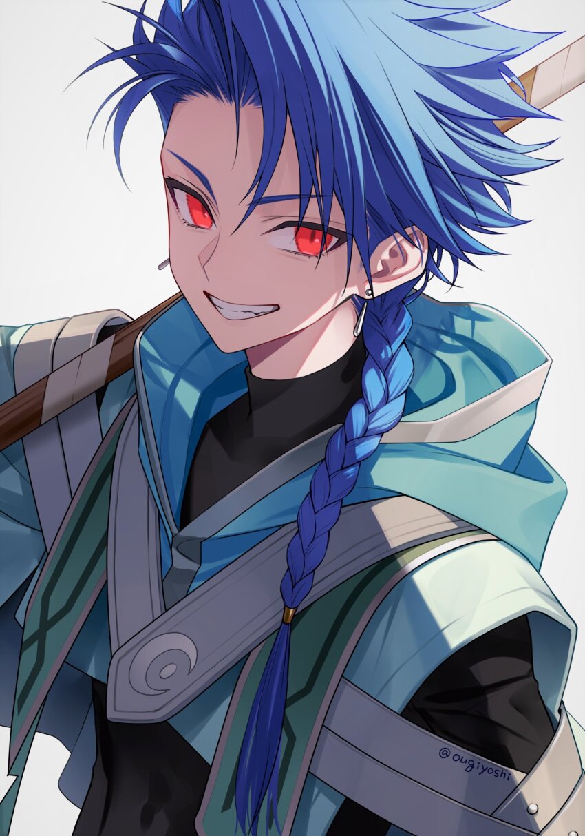 Cu Chulainn (Fate) Rule 34 Image