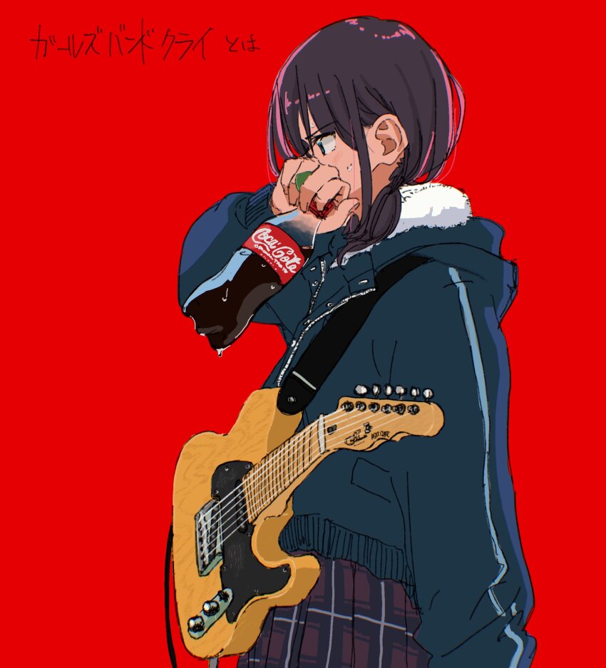 Coca-Cola Rule 34 Image