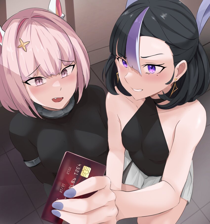 Noah (Nikke) Rule 34 Image