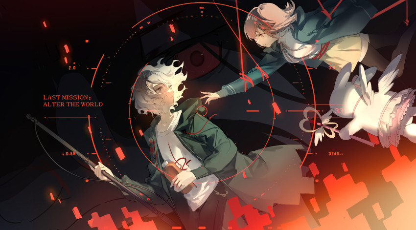 Komaeda Nagito Rule 34 Image