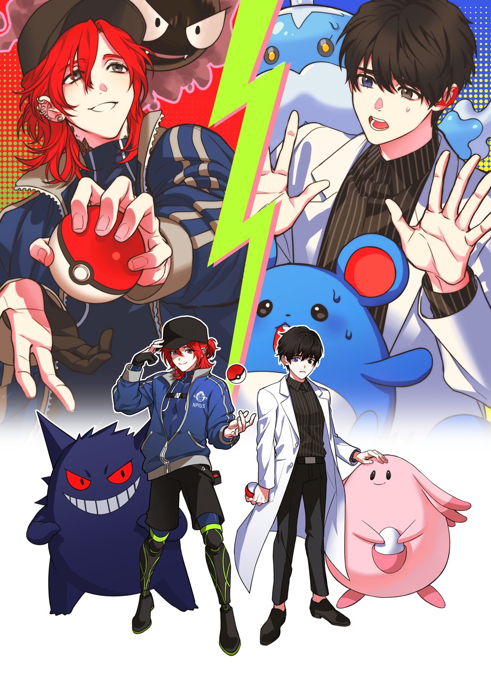 Chansey (Nintendo) Rule 34 Image