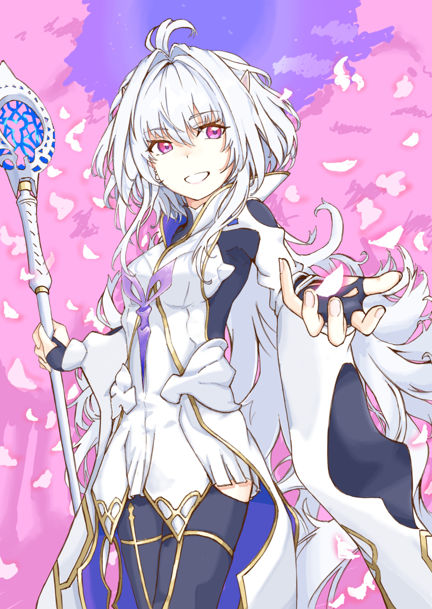 Merlin (Fate/Prototype) Rule 34 Image