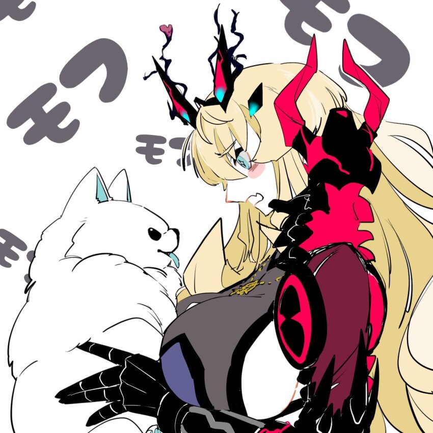 Barghest (Fate) Rule 34 Image