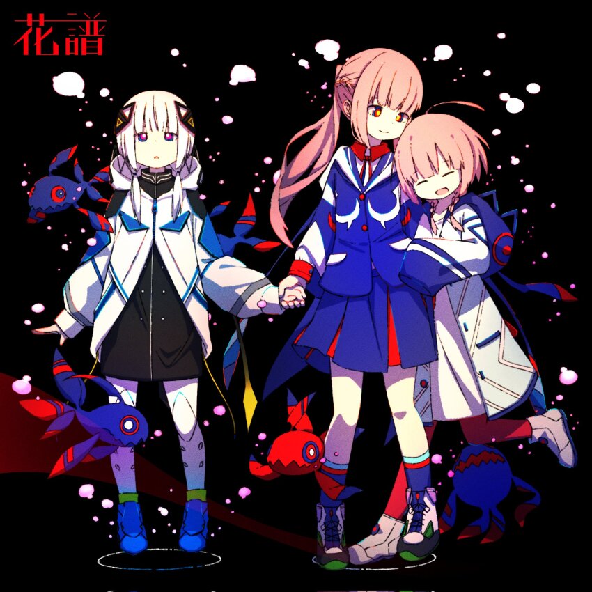 Kaf (Kamitsubaki Studio) Rule 34 Image
