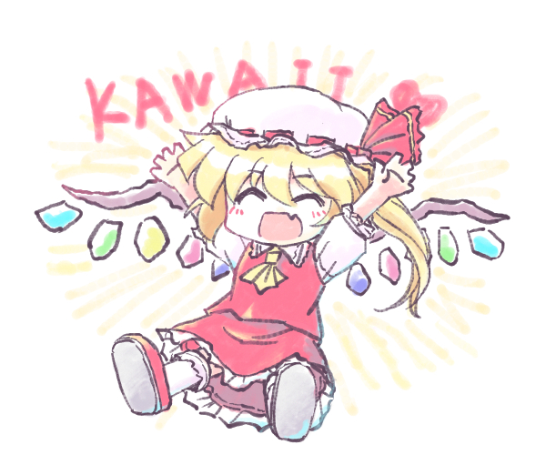 Flandre Scarlet (Touhou) Rule 34 Image