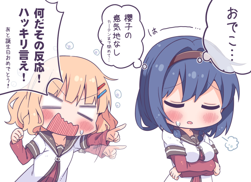 Furutani Himawari (Yuruyuri) Rule 34 Image
