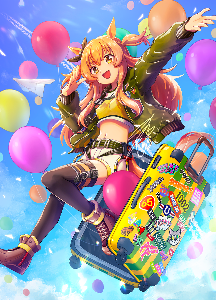 Mayano Top Gun (Umamusume) Rule 34 Image