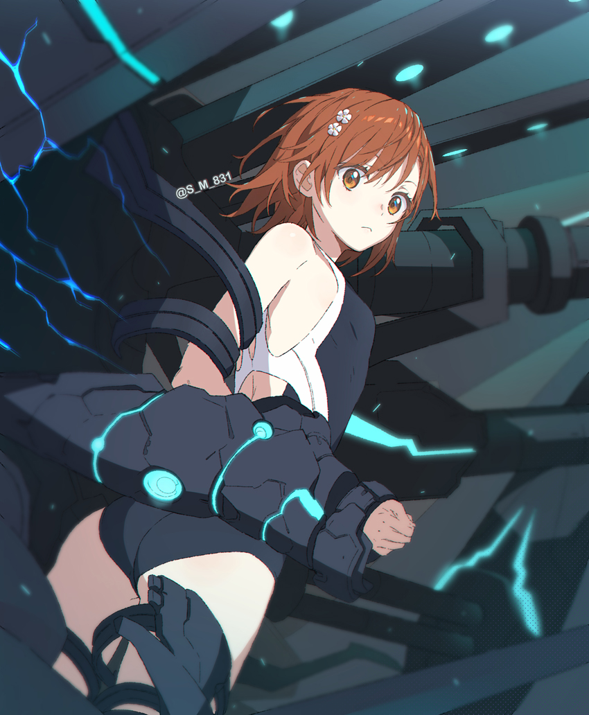 Misaka Mikoto (Toaru Kagaku No Railgun) Rule 34 Image