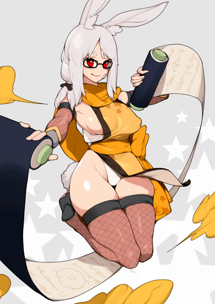 Tsuki Akari (Final Fantasy) Rule 34 Image