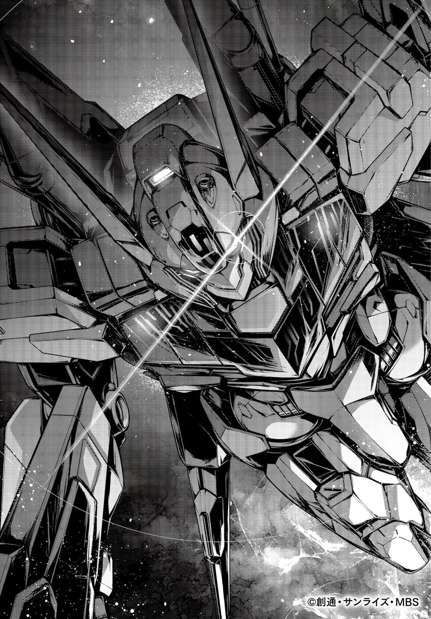Gundam Rule 34 Image