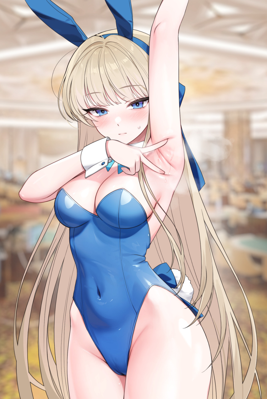 Toki (Blue Archive) Rule 34 Image