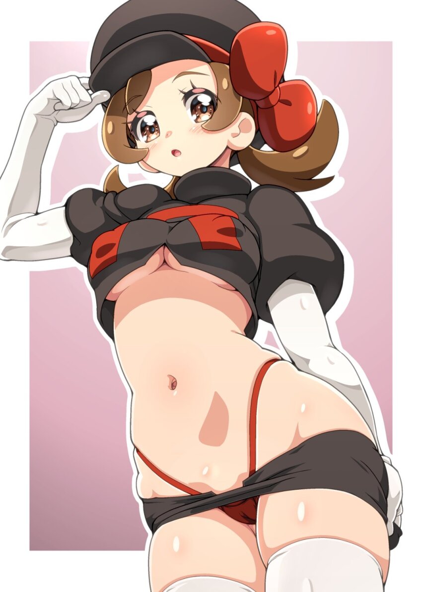 Lyra (Pokemon) Rule 34 Image
