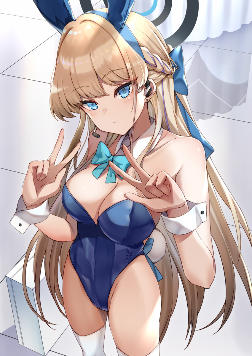 Toki (Blue Archive) Rule 34 Image