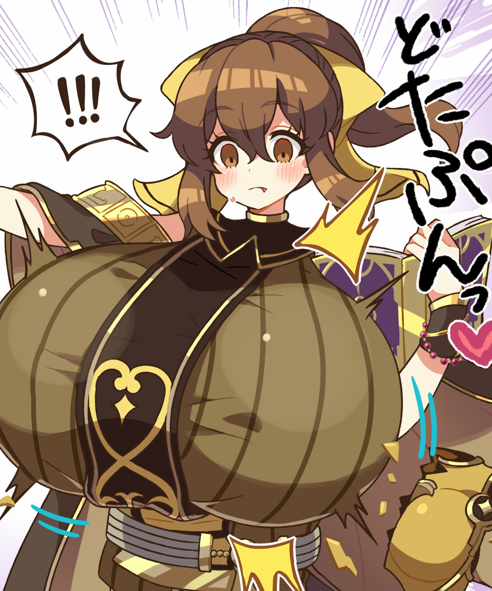 Delthea (Fire Emblem) Rule 34 Image
