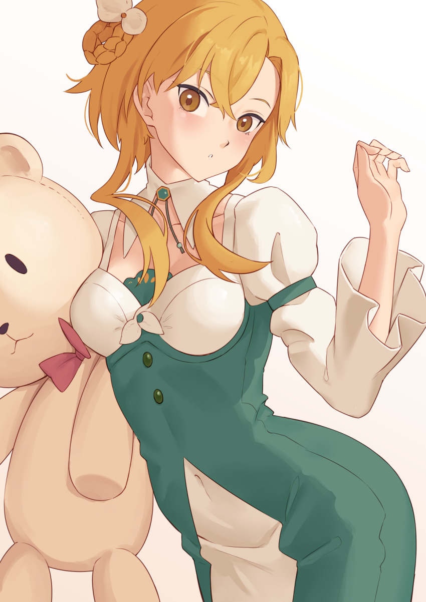 :O Rule 34 Image
