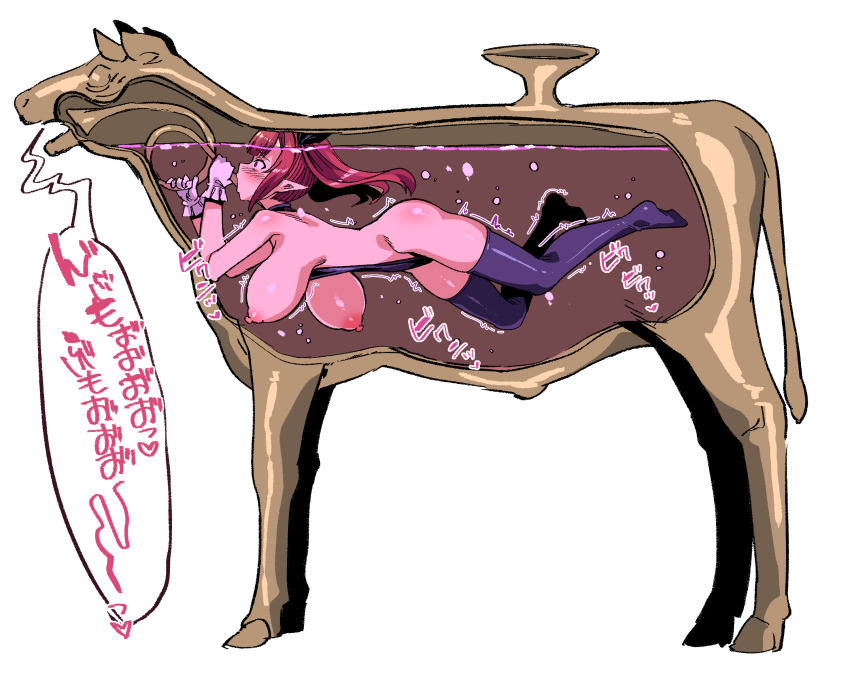 Original Rule 34 Image