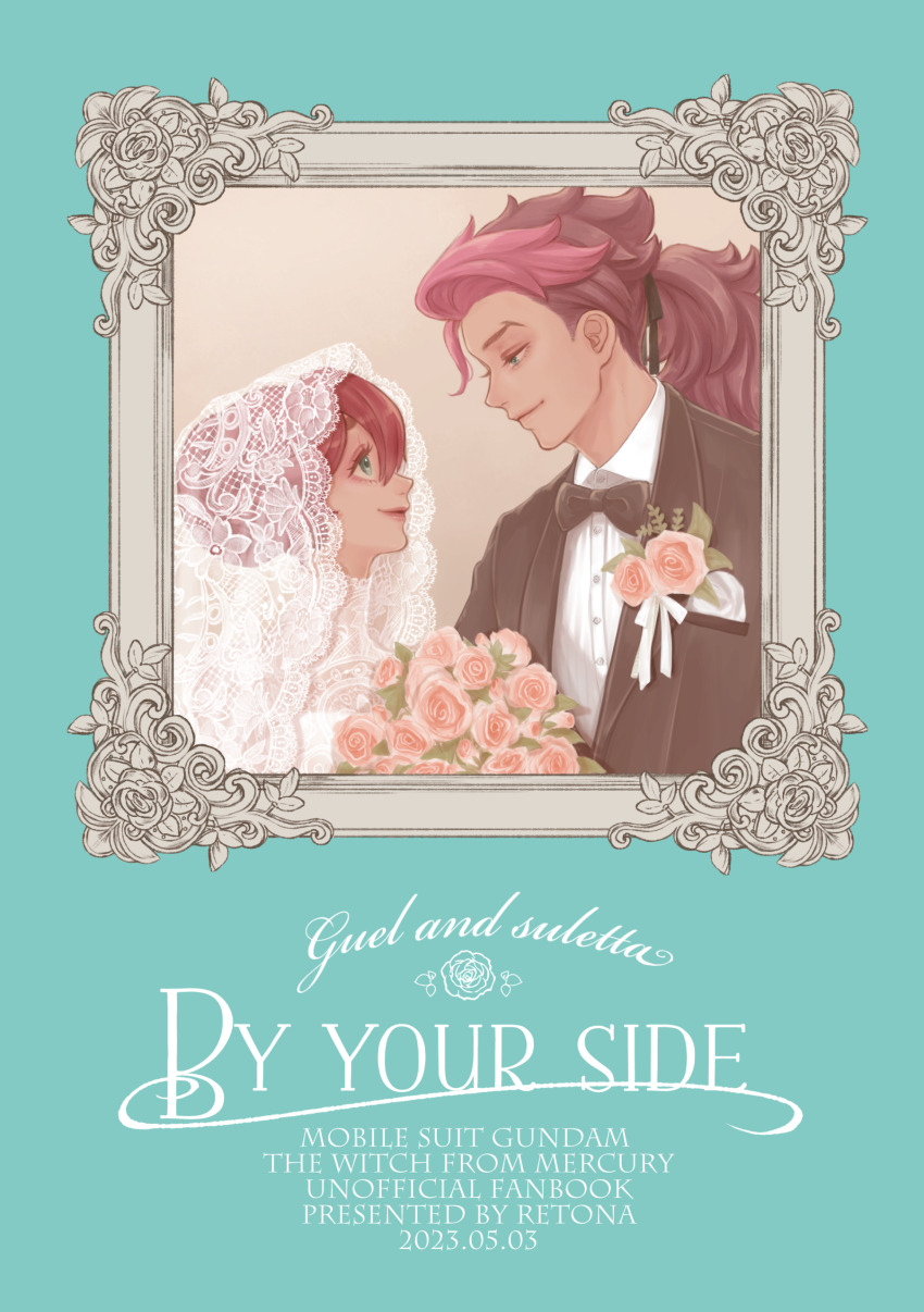 Guel Jeturk (Gundam) Rule 34 Image