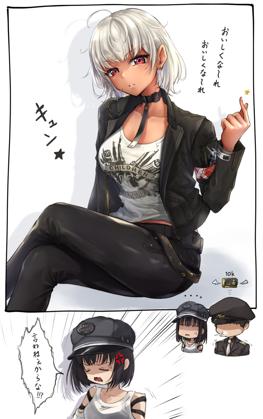 Commander (Nikke) Rule 34 Image
