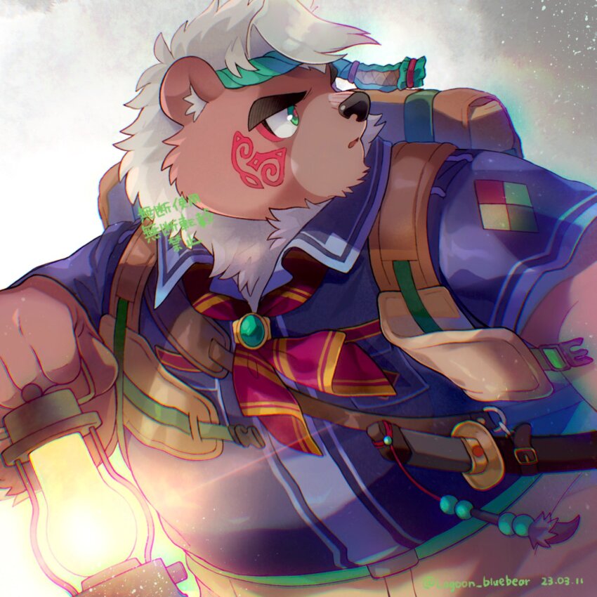 Tokyo Houkago Summoners Rule 34 Image