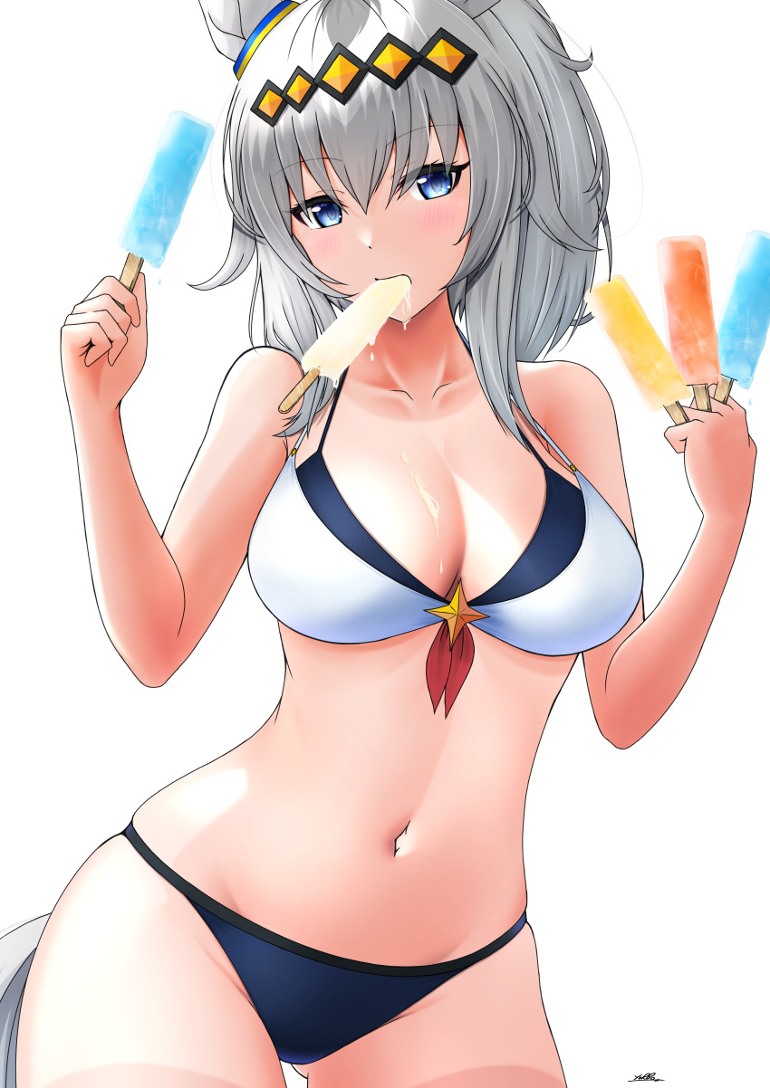 Oguri Cap (Umamusume) Rule 34 Image