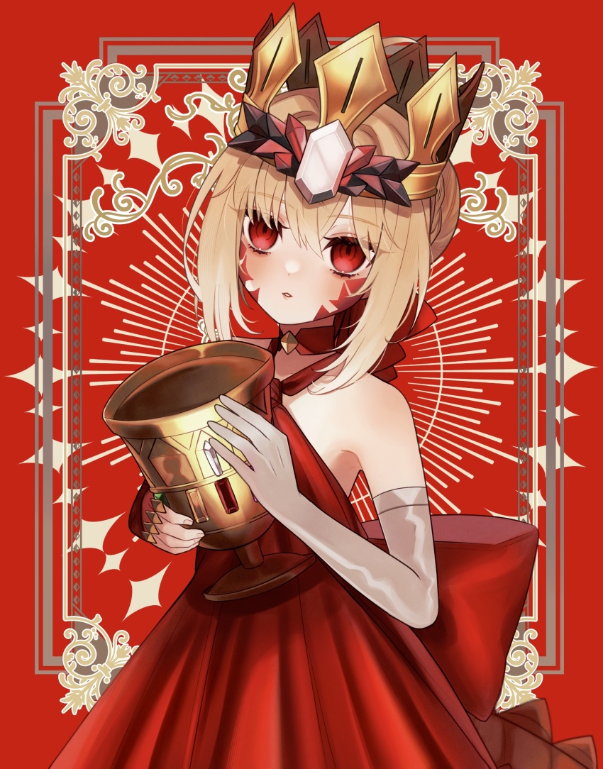 Nero Claudius (Fate) Rule 34 Image