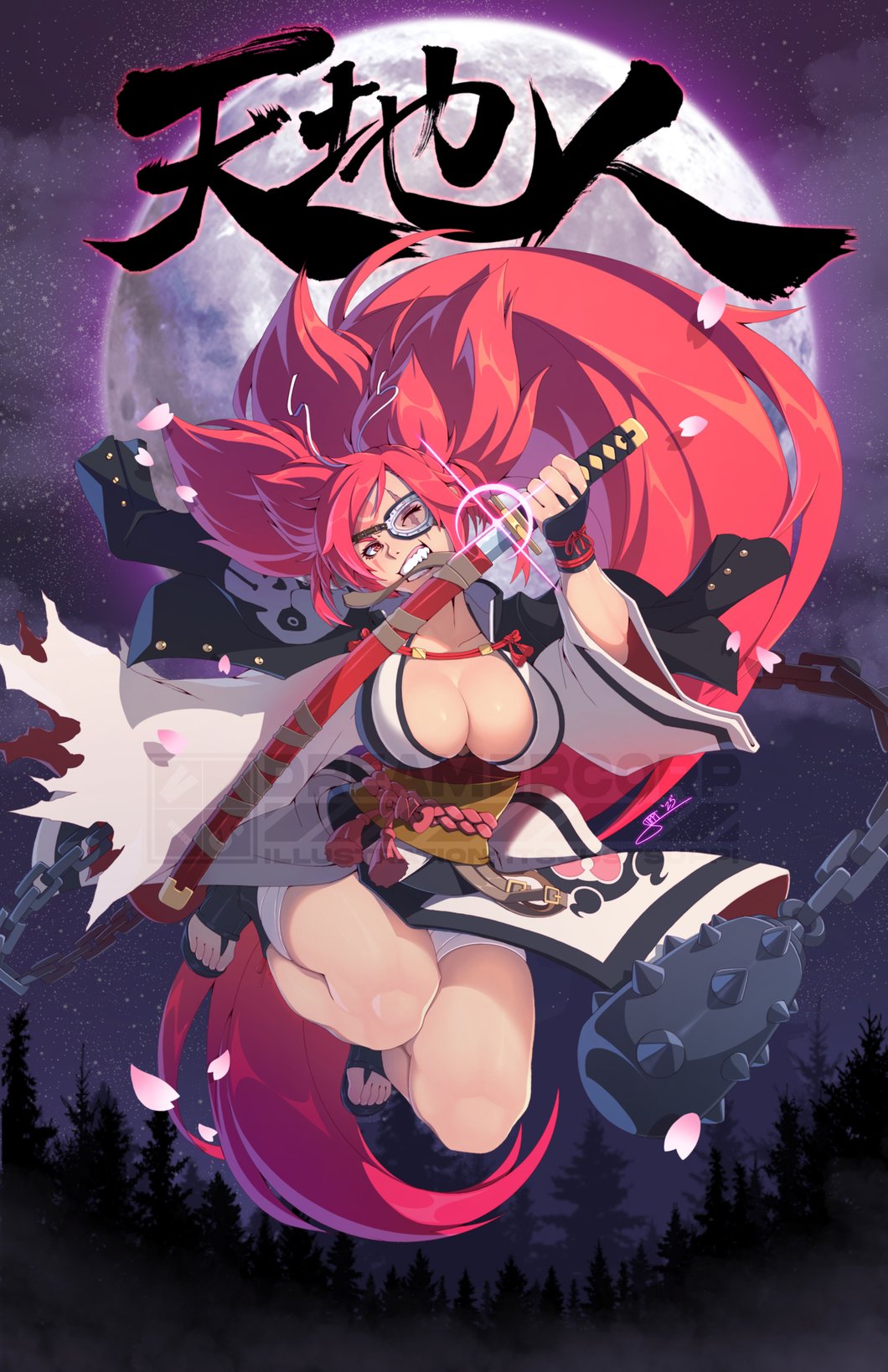 Baiken (Guilty Gear) Rule 34 Image