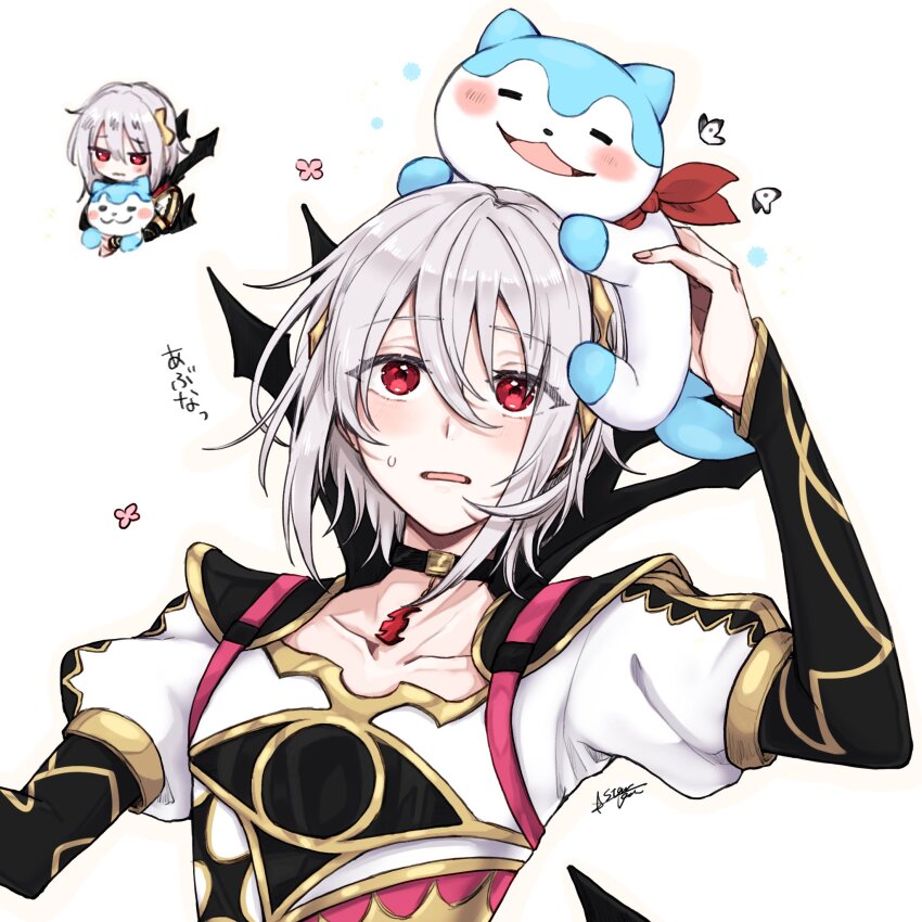 Sommie (Fire Emblem) Rule 34 Image