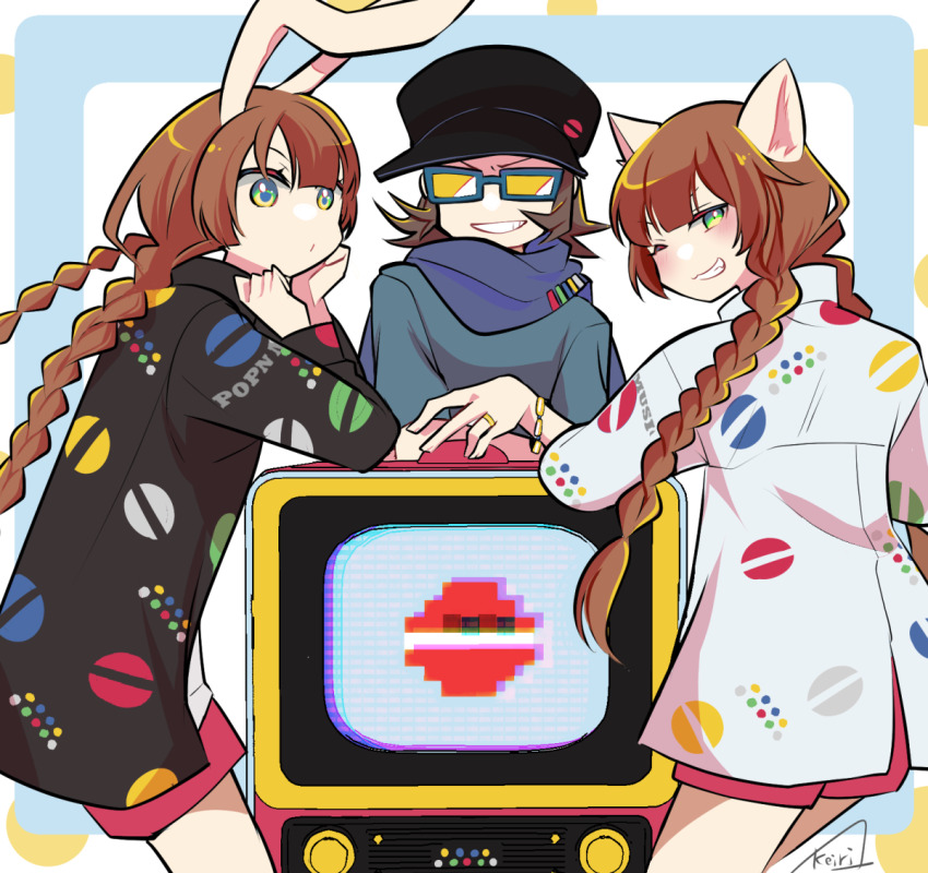 Mimi (Pop'N Music) Rule 34 Image