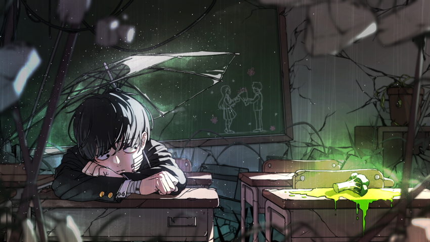 Broccoli (Kageyama Shigeo) Rule 34 Image