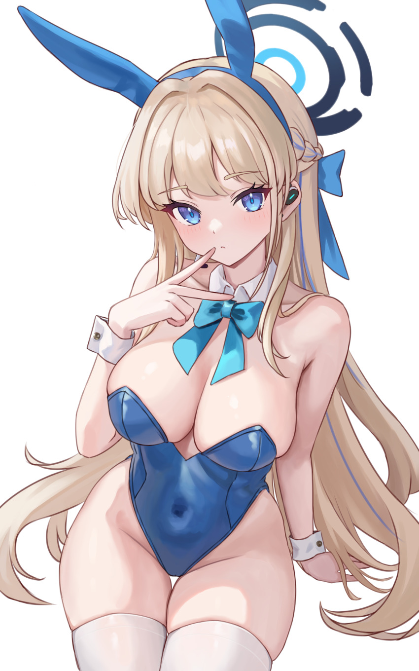 Toki (Blue Archive) Rule 34 Image