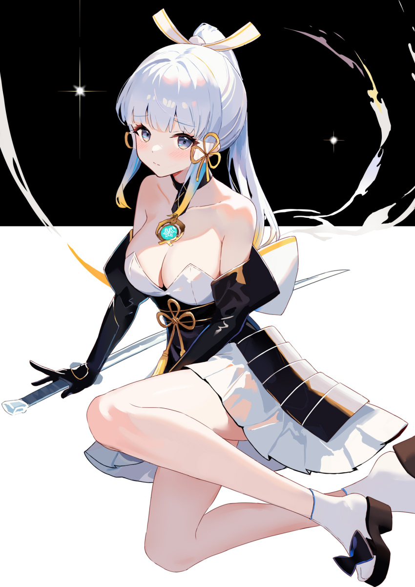 Ayaka (Genshin Impact) Rule 34 Image