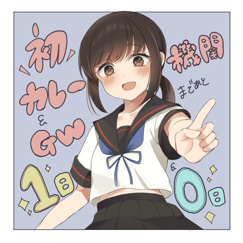Kantai Collection Rule 34 Image