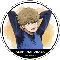 Naruhaya Asahi (Blue Lock) Rule 34 Image