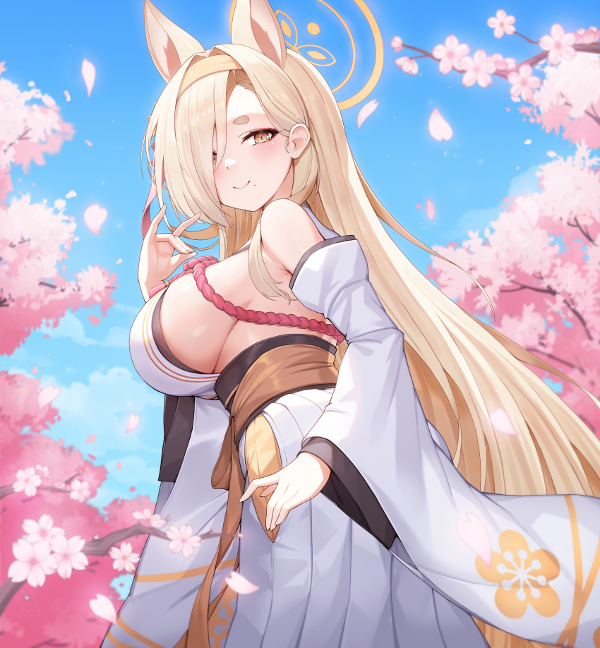 Kaho (Blue Archive) Rule 34 Image