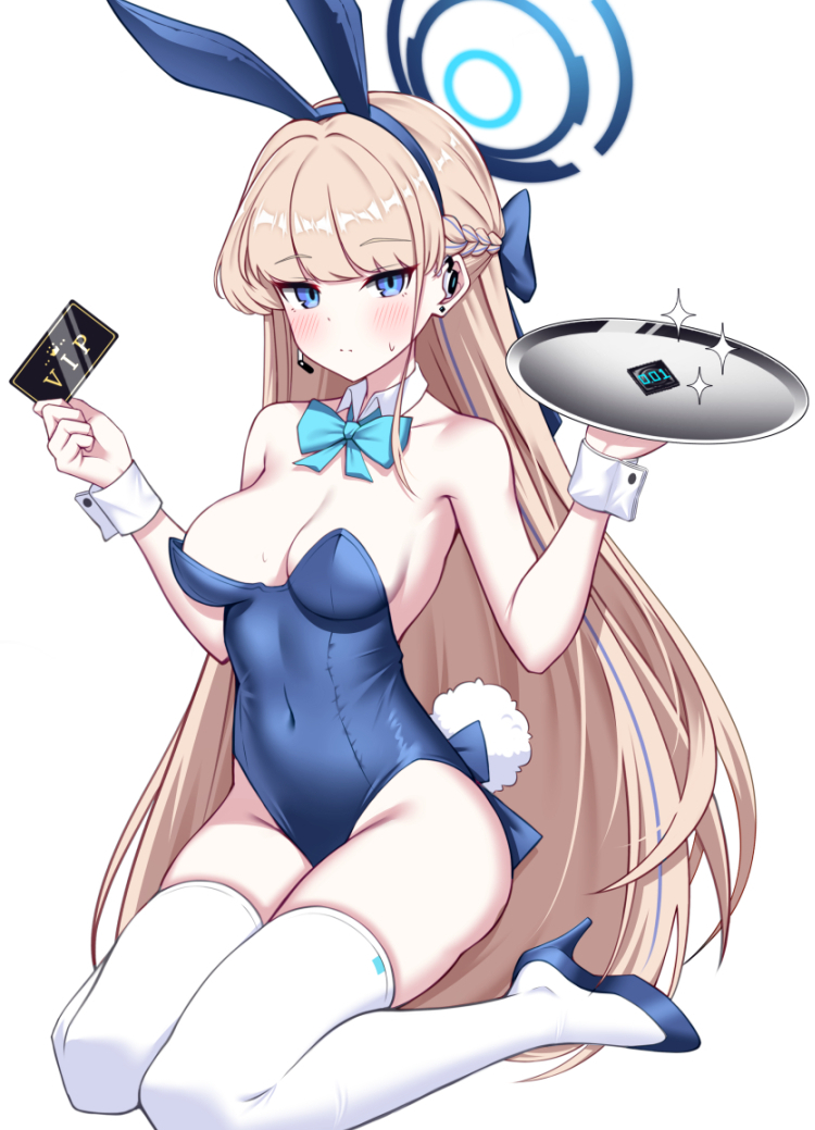 Toki (Blue Archive) Rule 34 Image