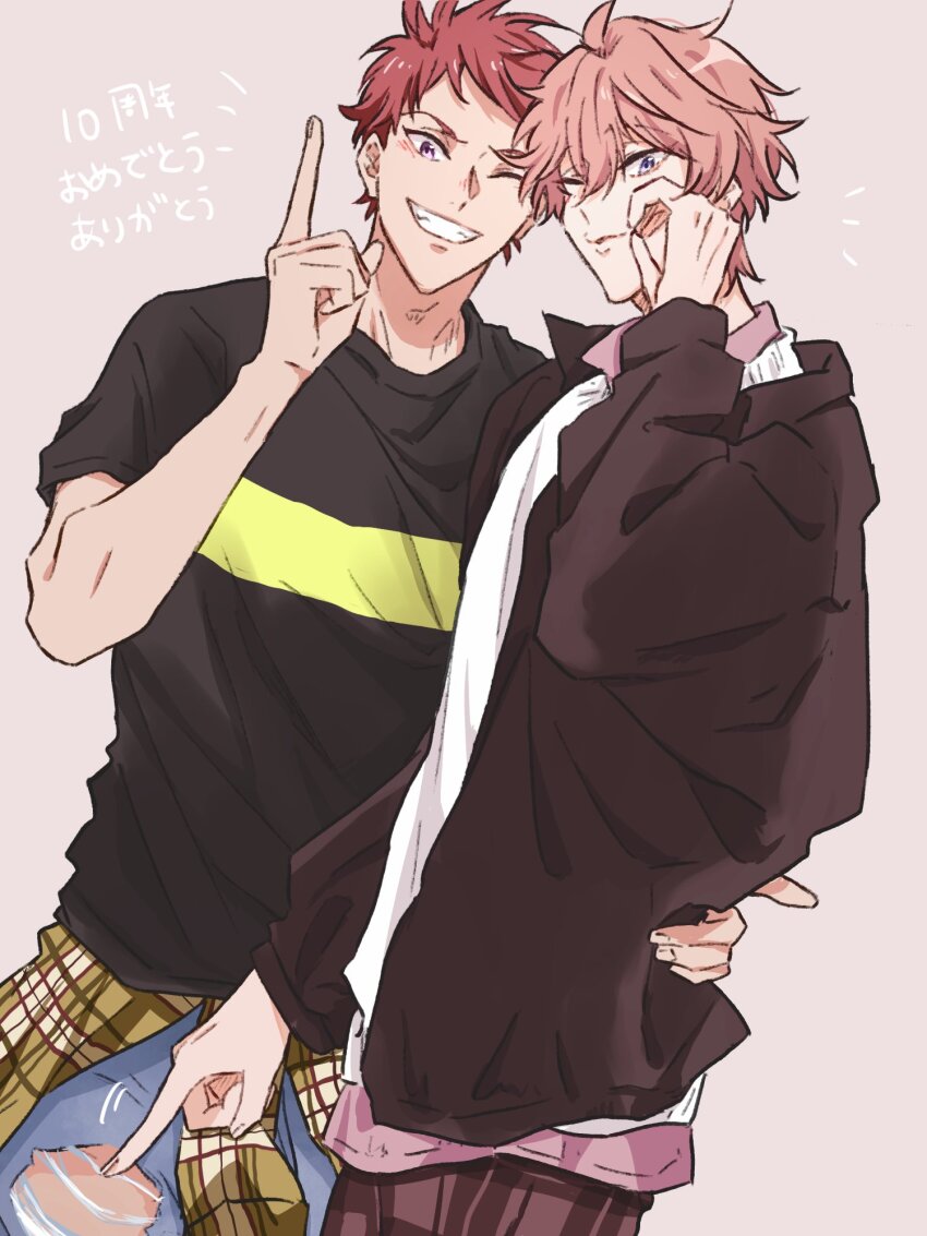Shigino Kisumi (Free!) Rule 34 Image