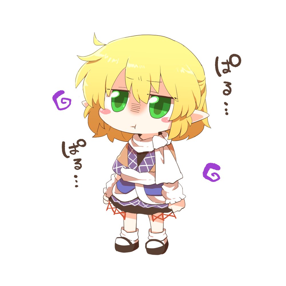 Mizuhashi Parsee (Touhou) Rule 34 Image